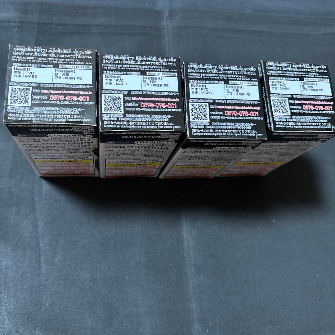 東京リベンジャーズ　ワールドコレクタブルフィギュア WCF 4個セット