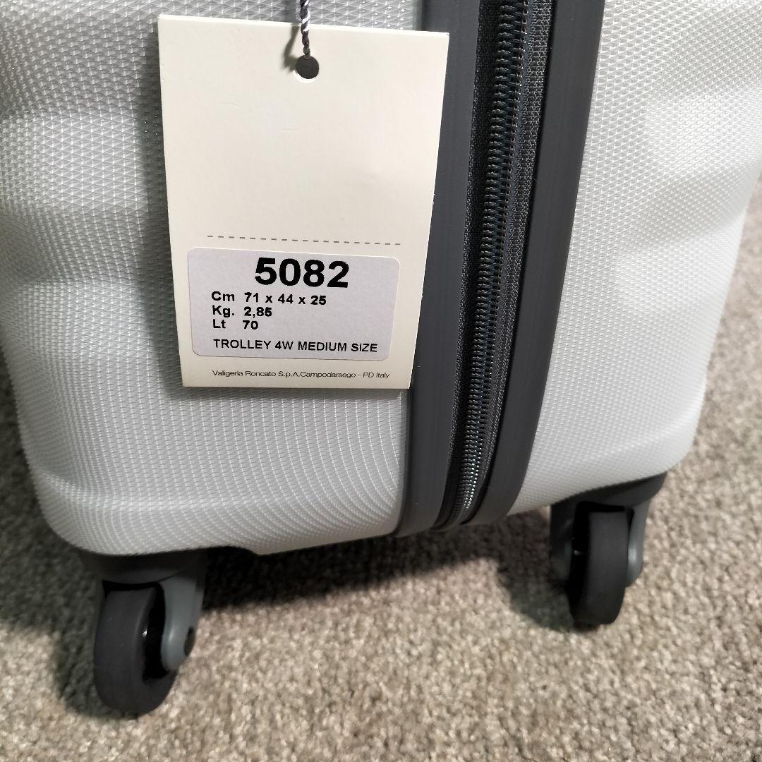 未使用品 ロンカートキャリーケース ホワイト 63L 展示品(2511A②)