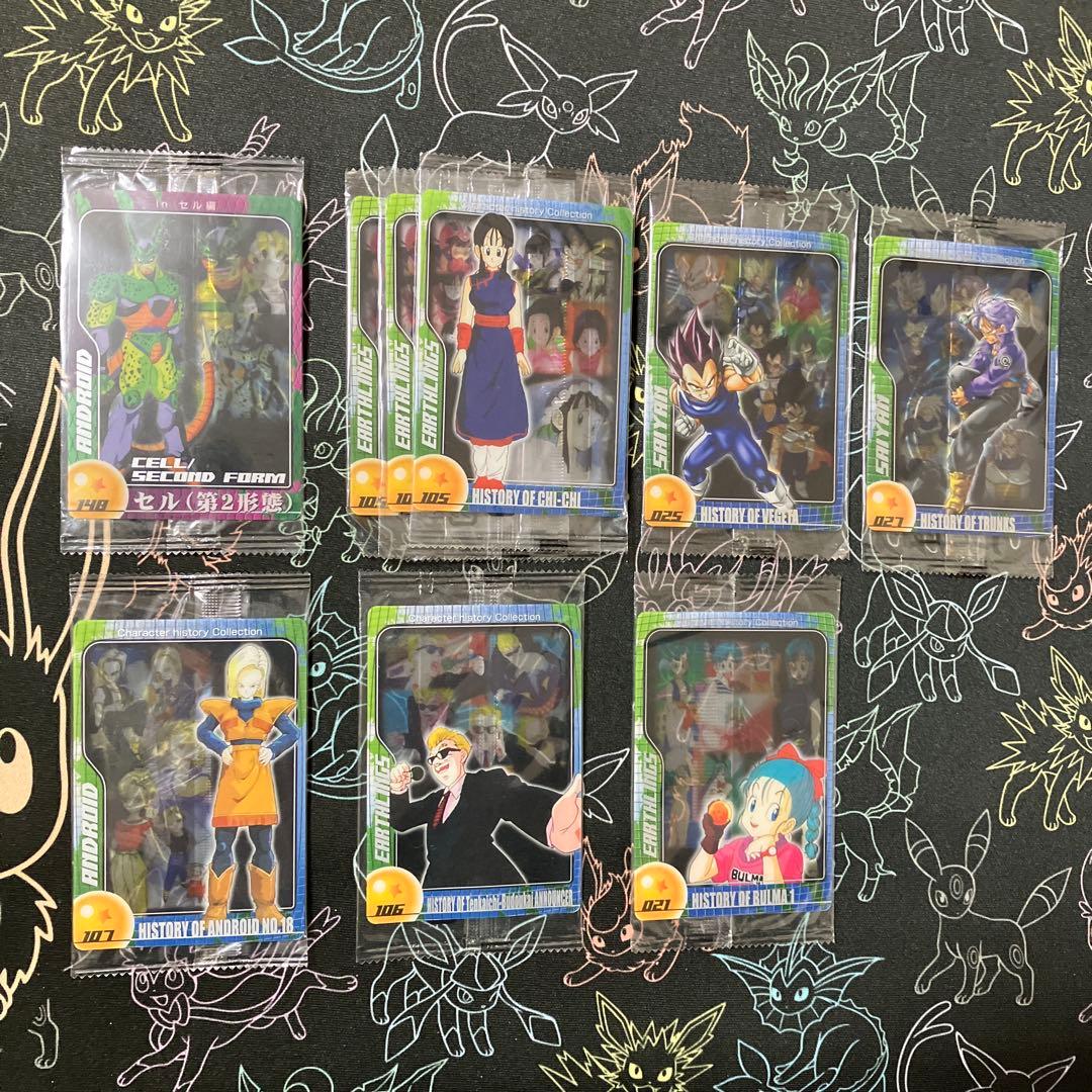 【貴重・早い者勝ち】ドラゴンボール　３Ｄ　２Ｄ　カード　森永　新品未開封　おまけ