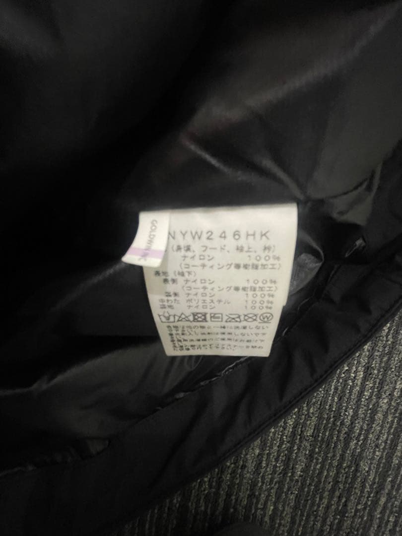 THE NORTH FACE × HYKE インサレーショントレイルジャケット