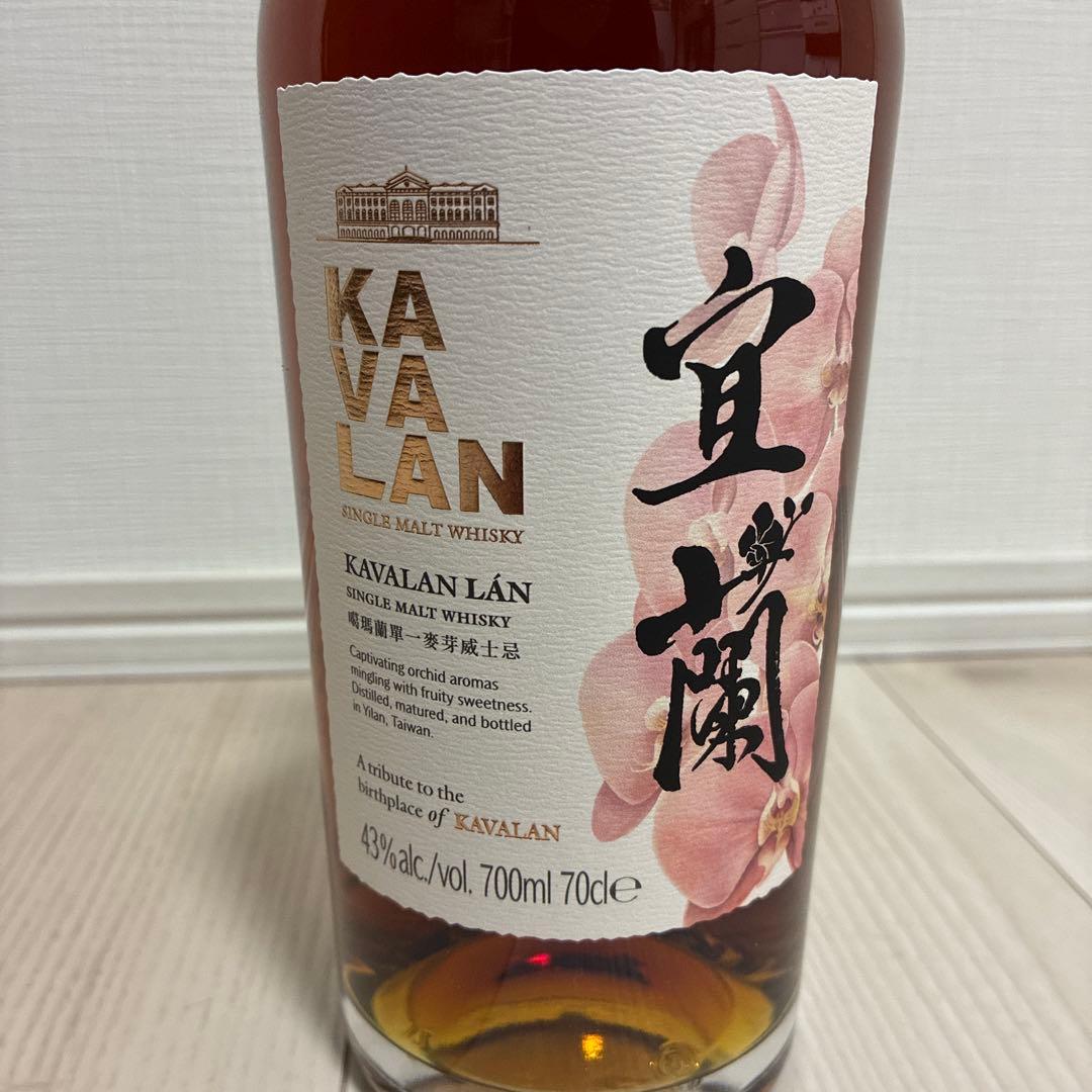 カバラン　イーラン