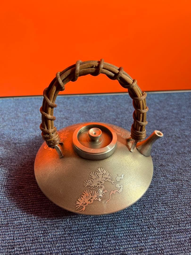 1090 薩摩錫器 錫 黒じょか・ちょか 桜島 イブシ加工 岩切　未使用