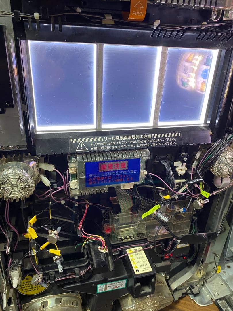 【パチスロ】魔法少女まどか☆マギカ キュゥべえパネル【実機】