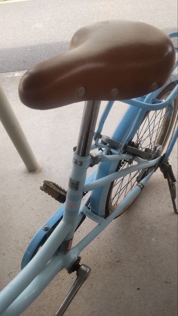 自転車20インチ　女の子　ダイワサイクル