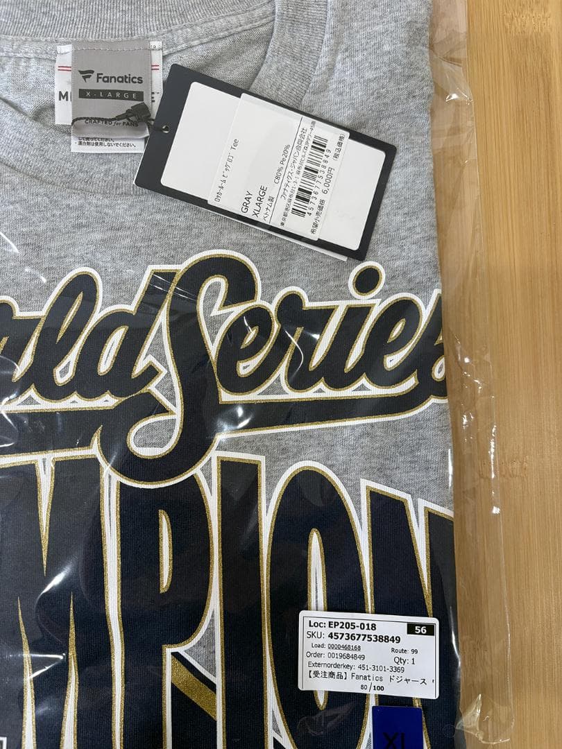 正規品 ドジャース ワールドシリーズ Tシャツ XL