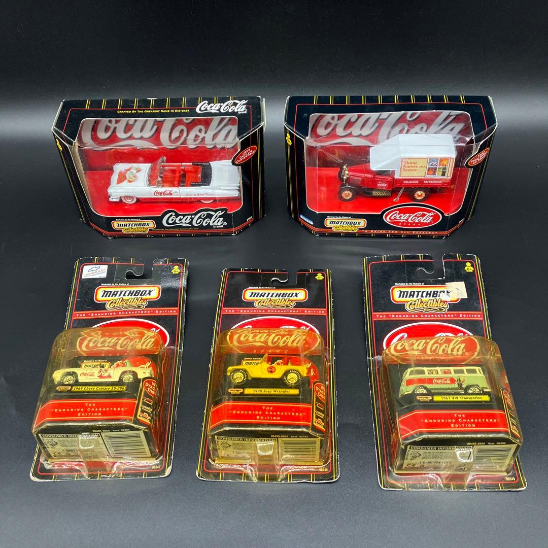 Matchbox マッチボックス Coca-Cola ミニカー コカコーラ