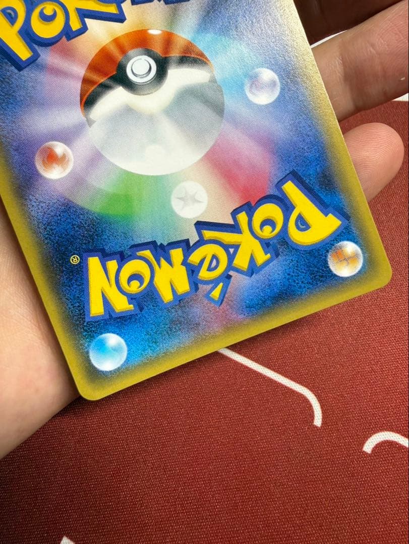 美品　ニンフィアEX RR CP3 ポケキュンコレクション 026/032