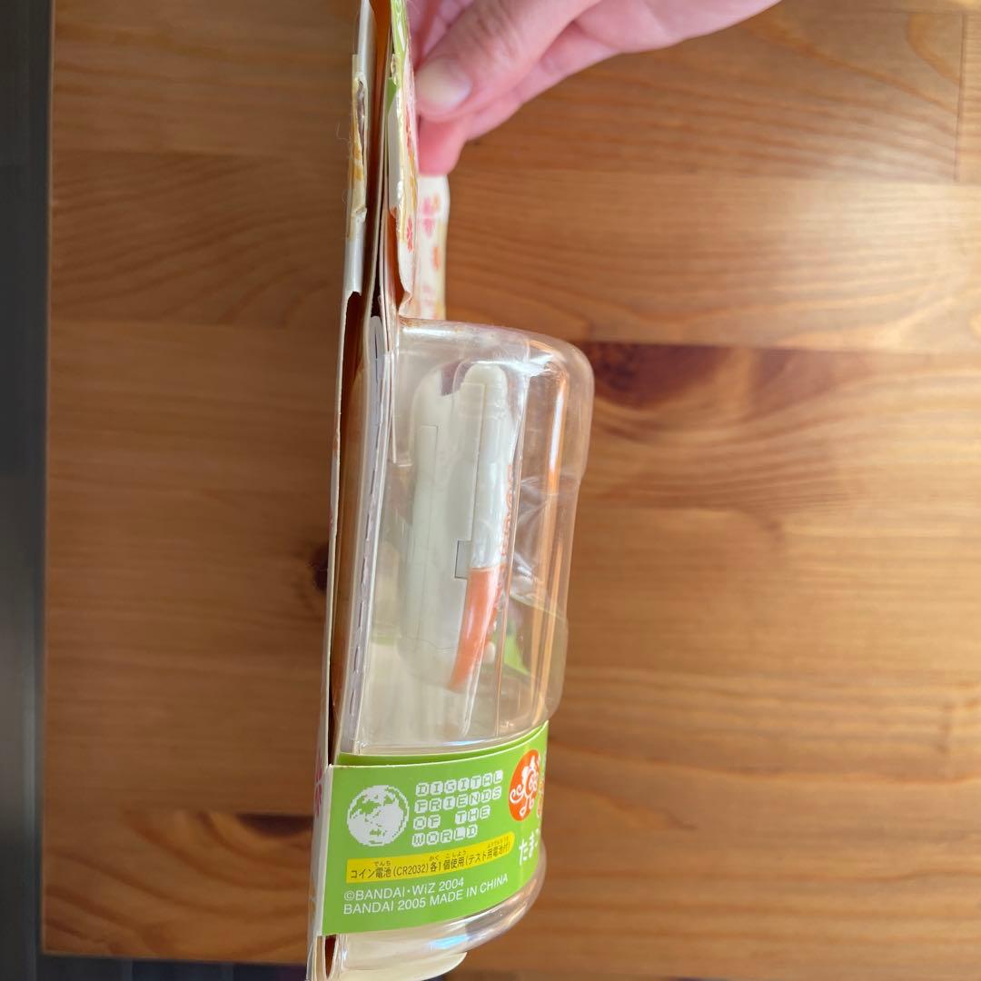 祝ケータイかいツー！たまごっちプラス春の２コたまセット