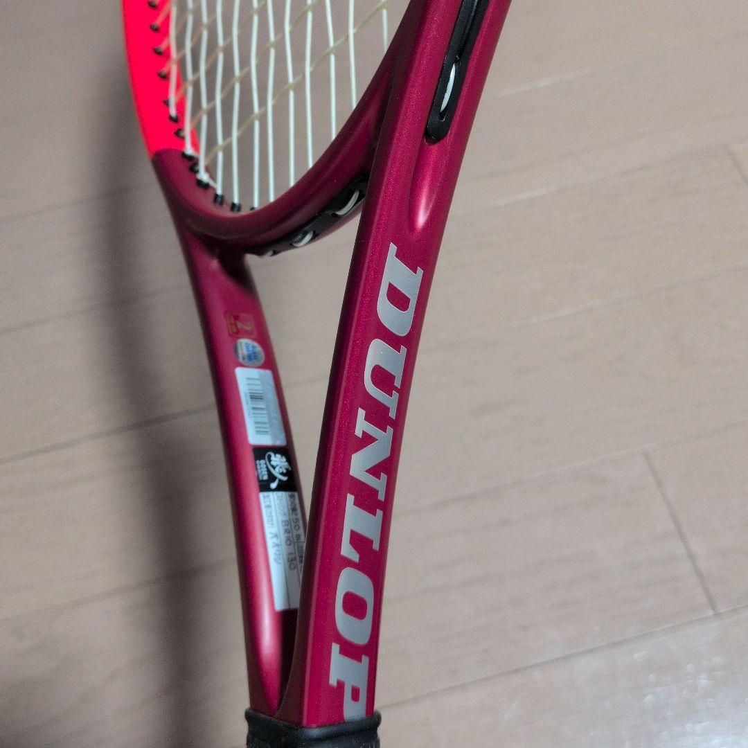 ダンロップ　CX 200 tour（2024モデル）グリップ2