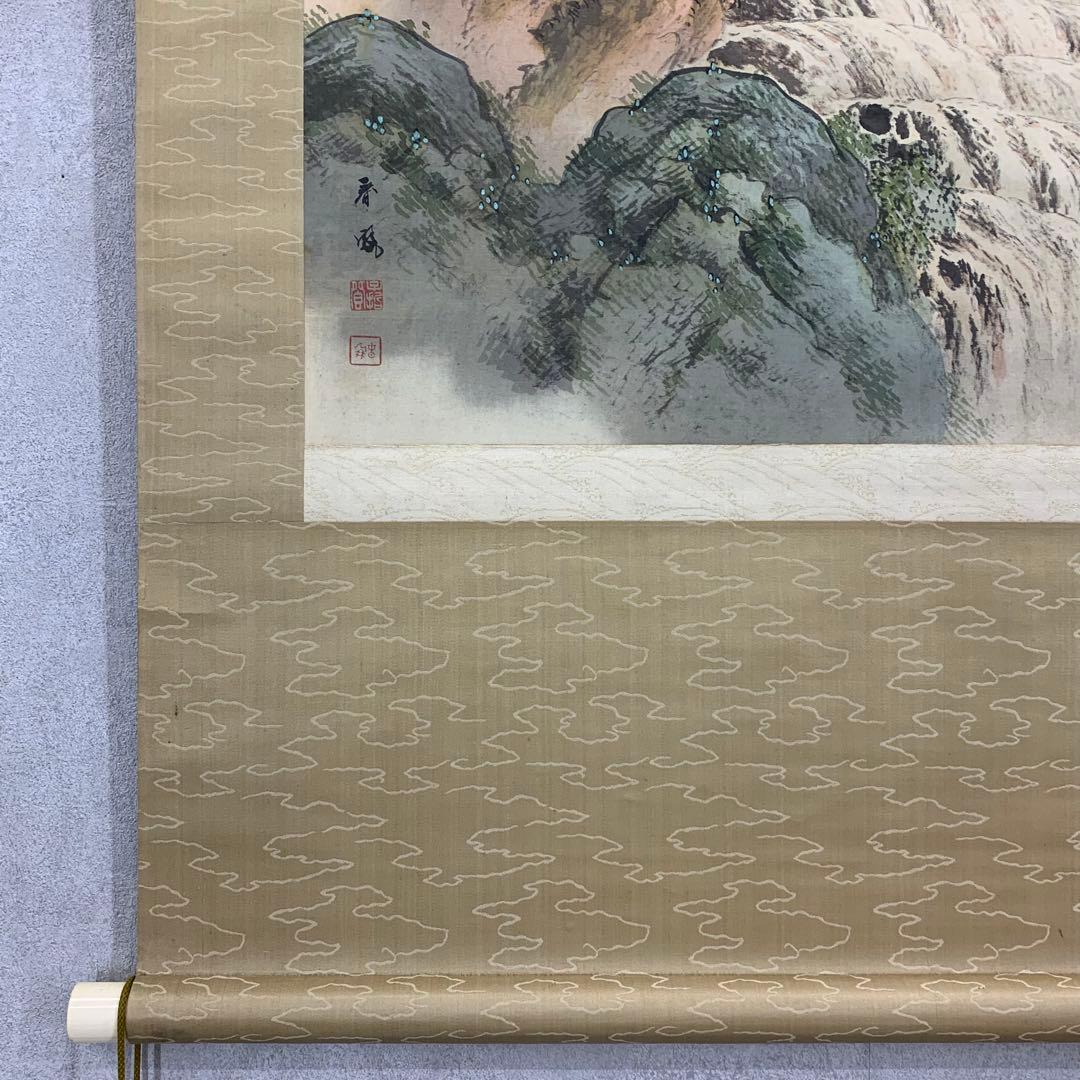 掛軸 貴道春鳳 高士観瀑之図 共箱 山水 滝 瀧 3-2