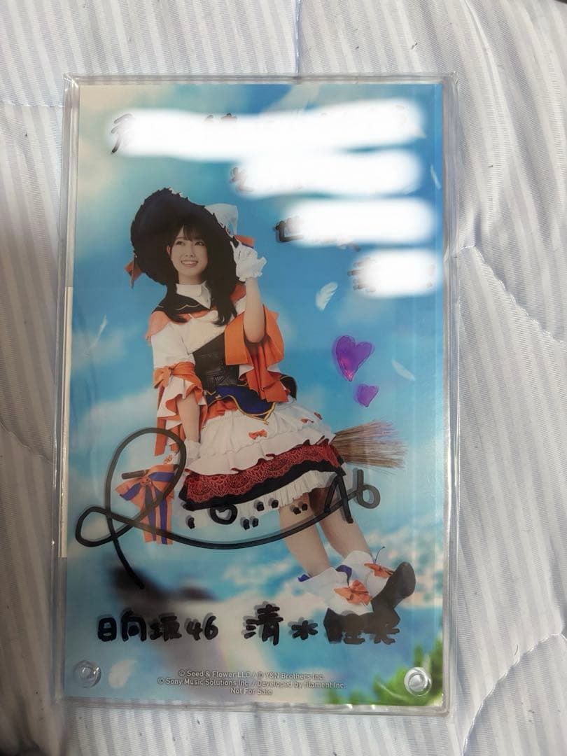 日向坂46)清水理央　直筆サイン入りアクリルアートパネル