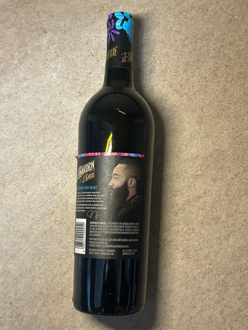 NBAジェームズ・ハーデン直筆サイン入りワイン　バスケ