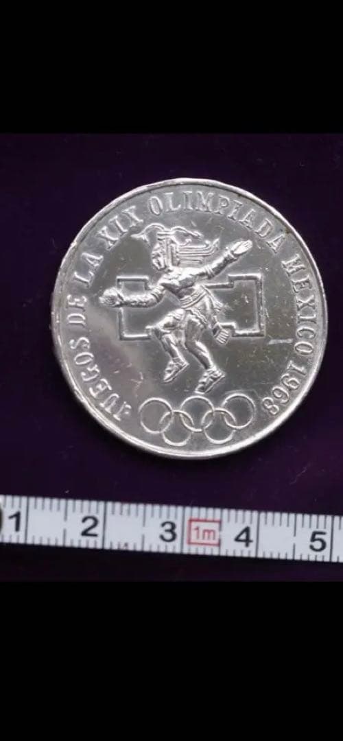 ク*カ様 メキシコオリンピック記念25ペソ 1968年