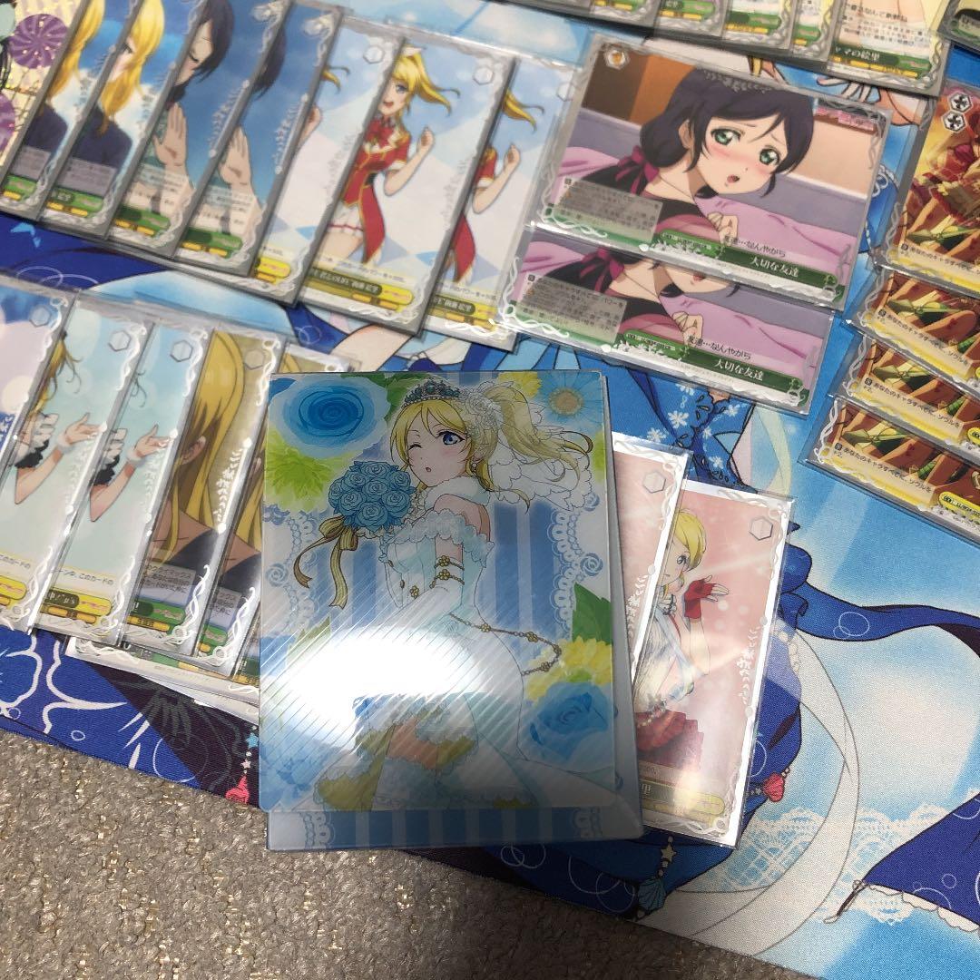 ヴァイスシュヴァルツ引退