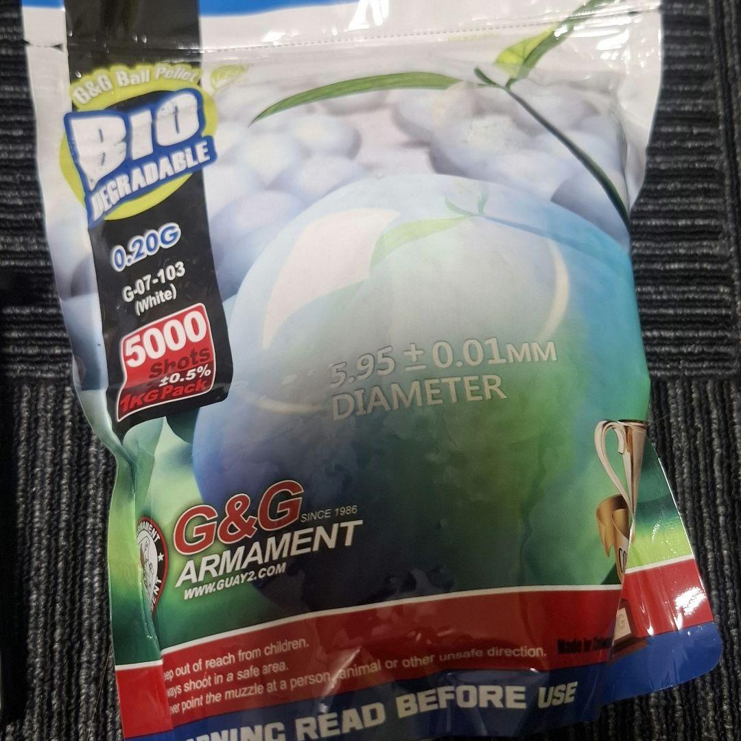 サバゲーセット　まとめ売り