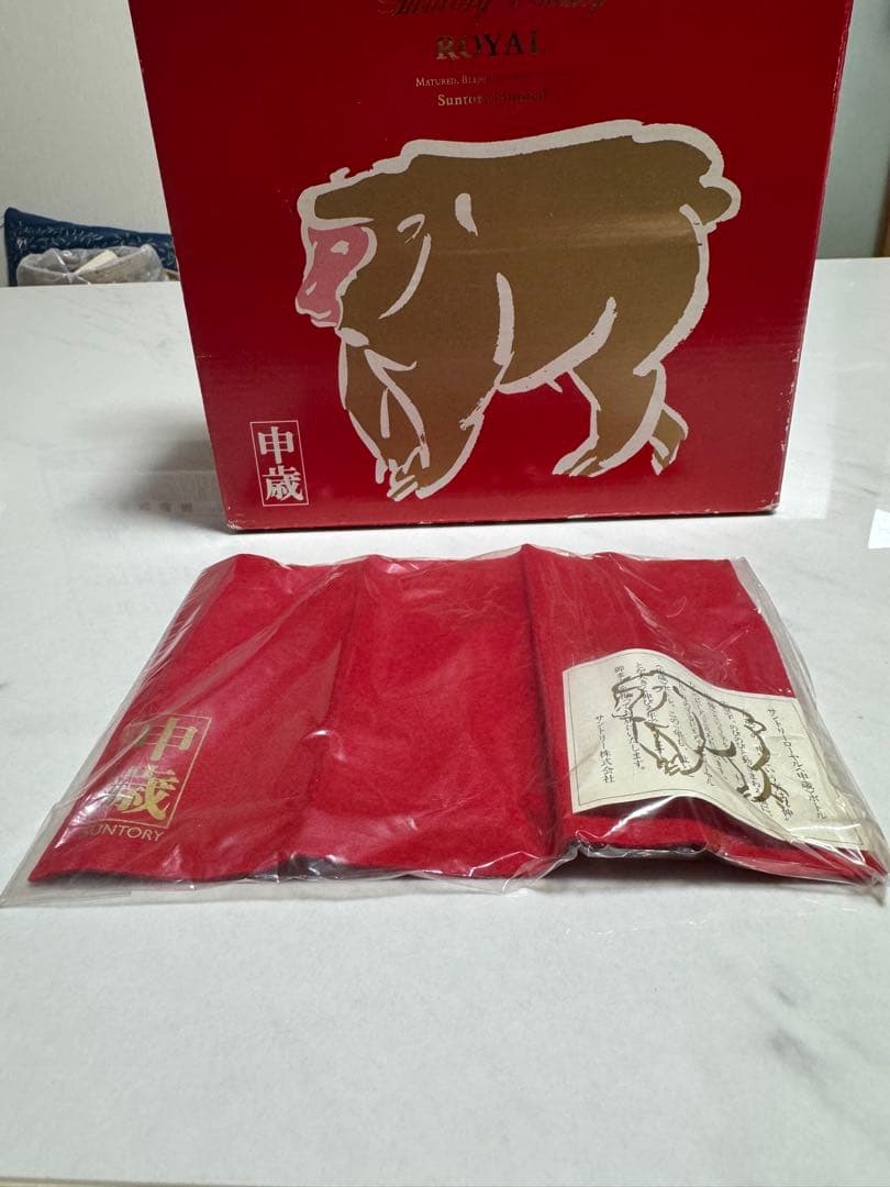 Suntory  猿型ウイスキーボトル