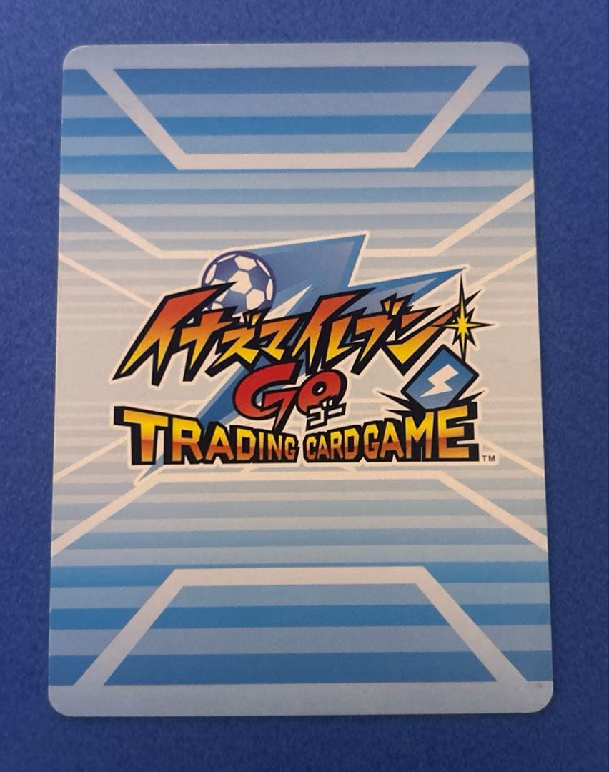 イナズマイレブン　トレーディングカード 松風天馬