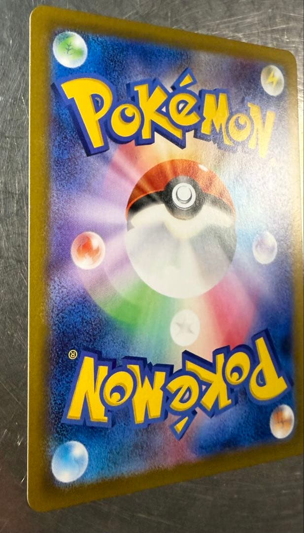 メイのはげまし SAR 115/080 ムニキスゼロ 写真18枚あり