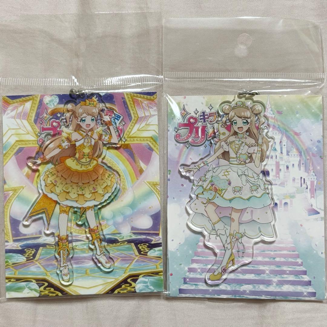 キラッとプリチャン まりあ まとめ売り
