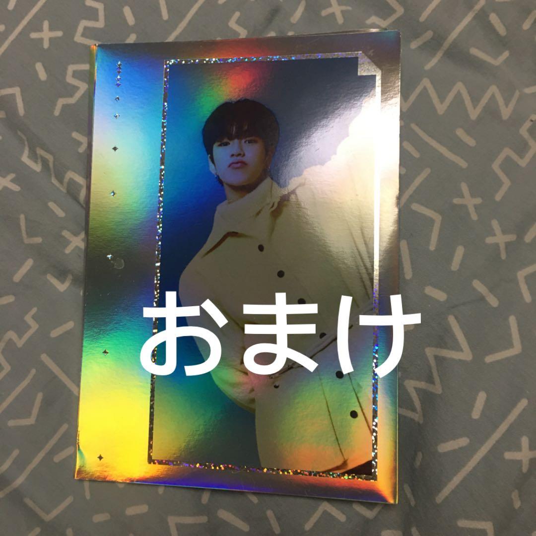 TREASURE　ジェヒョク　トレカ 特典 公式グッズ　セット