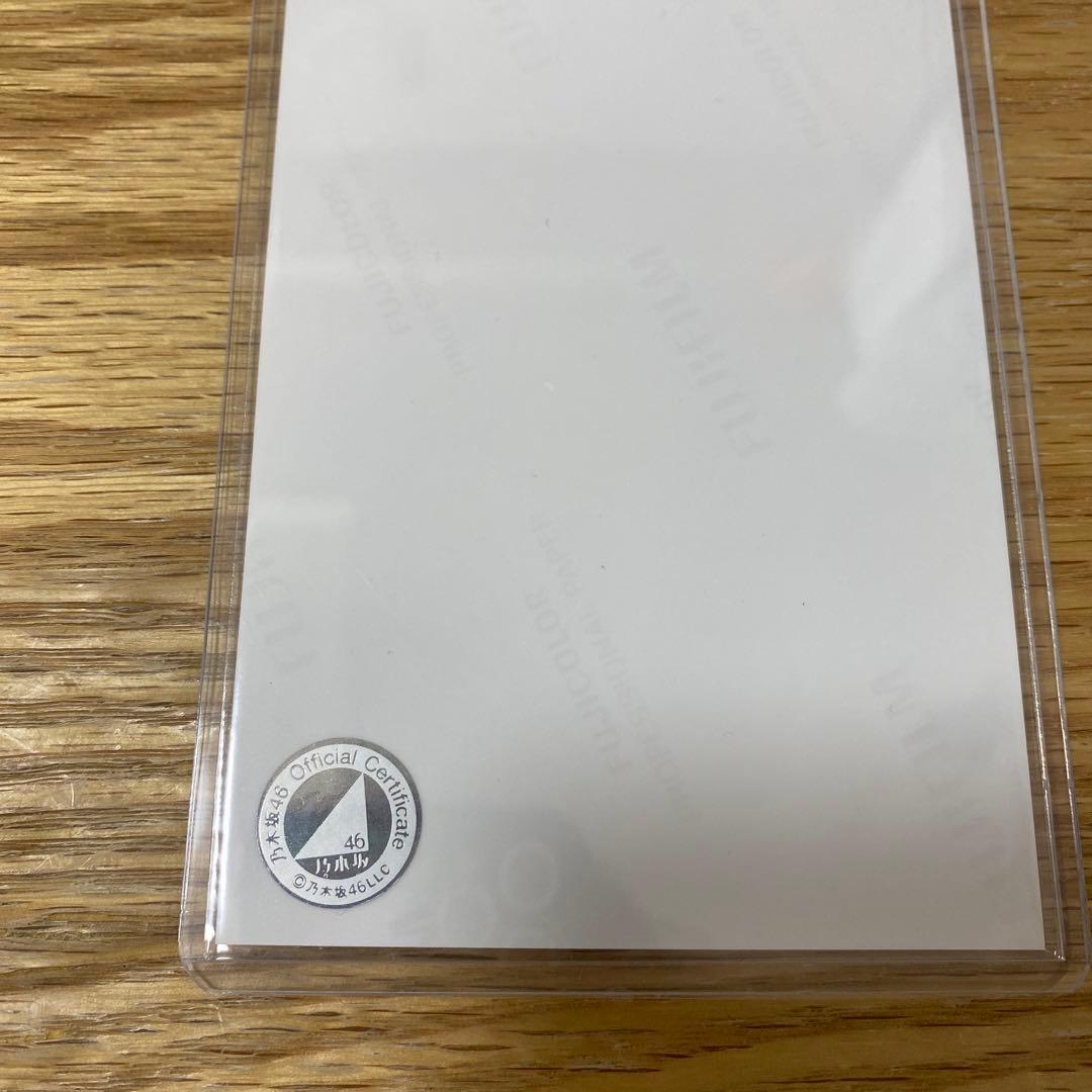 W*様 鈴木佑捺 乃木坂46 生写真 不道徳な夏 サイン