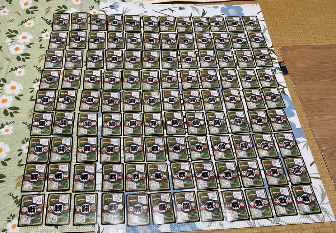 ドラゴンボールカードダス特別弾108枚