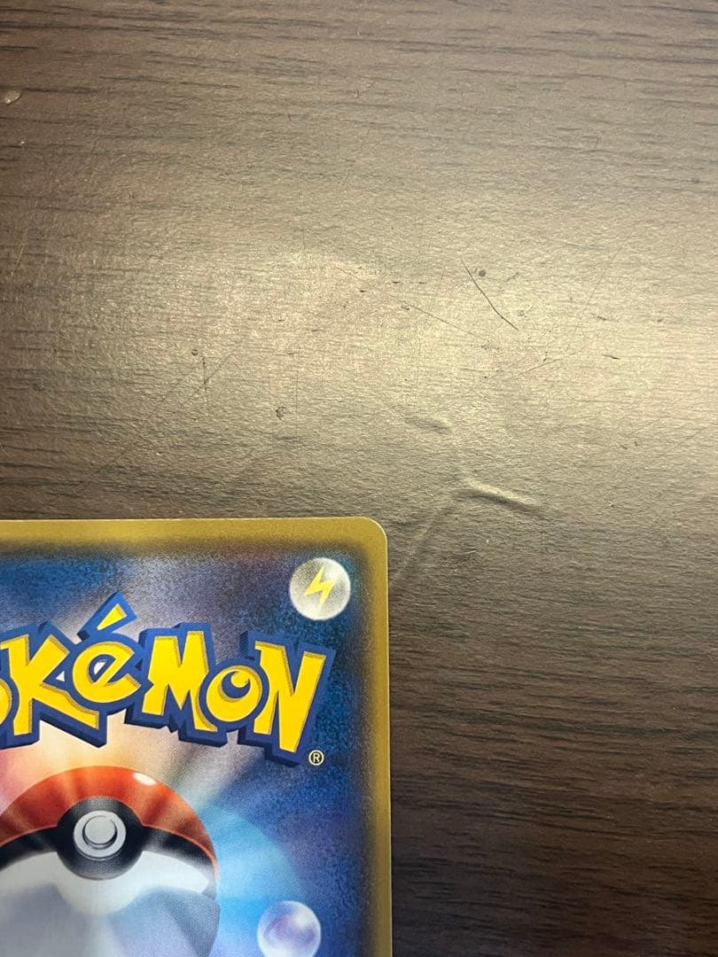 【美品】TVレポーター SR チャンピオンロード 074/066