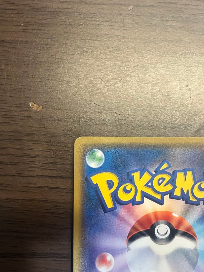 【美品】TVレポーター SR チャンピオンロード 074/066