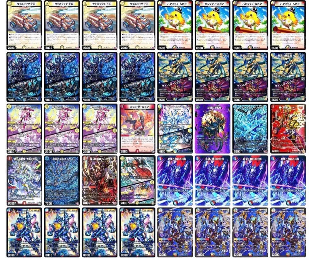 カレル@プロフ必読専用