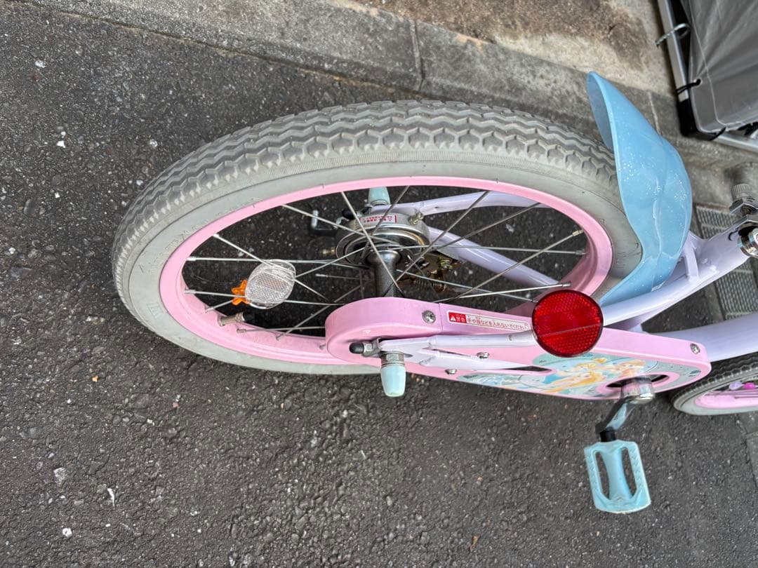 【神奈川県横浜市戸塚区】ディズニー プリンセス 自転車 女の子 子供用