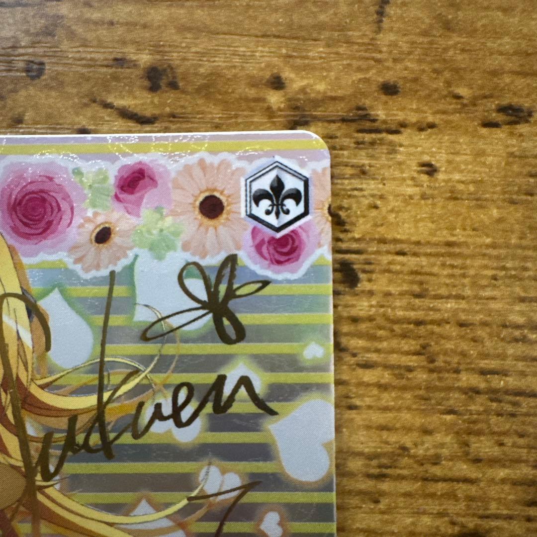 【極美品】WS ヴァイスシュヴァルツ 金色の闇 SP