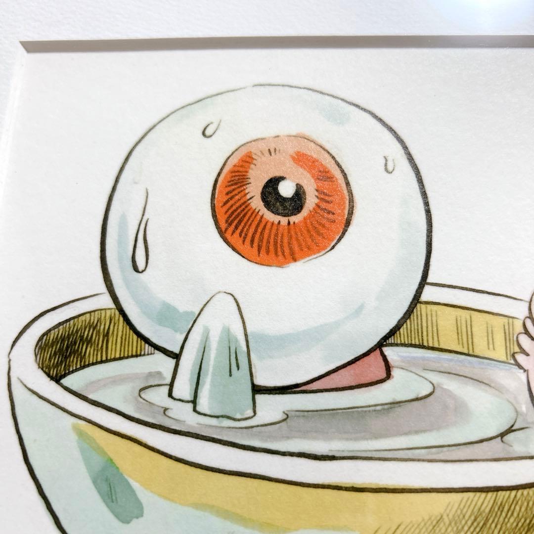 【超希少】 美品 水木しげる 版上サイン入り「目玉おやじ」★限定部数