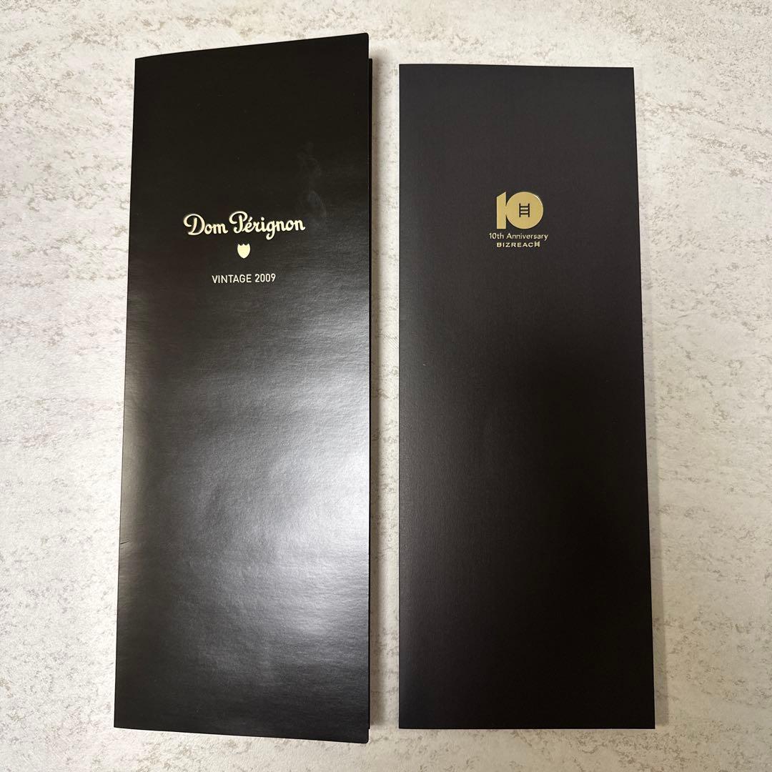 【新品未開封】ドンペリニヨン ヴィンテージ 2009 箱 冊子付