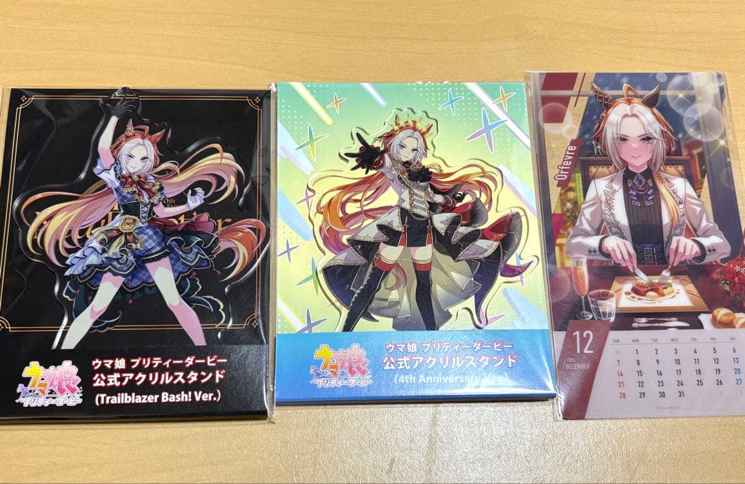 ウマ娘　オルフェーヴル　アクリルスタンド　カレンダー