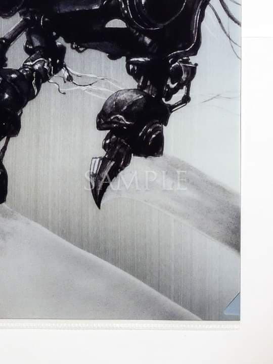 天野喜孝「魔導アーマー DX」クリアファイル（限定非売品）