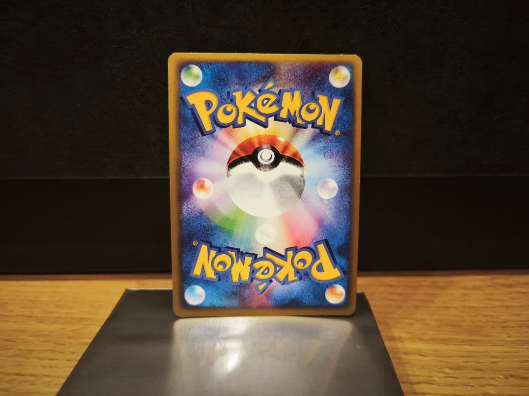 ポケモンカード　エーフィ　040/080