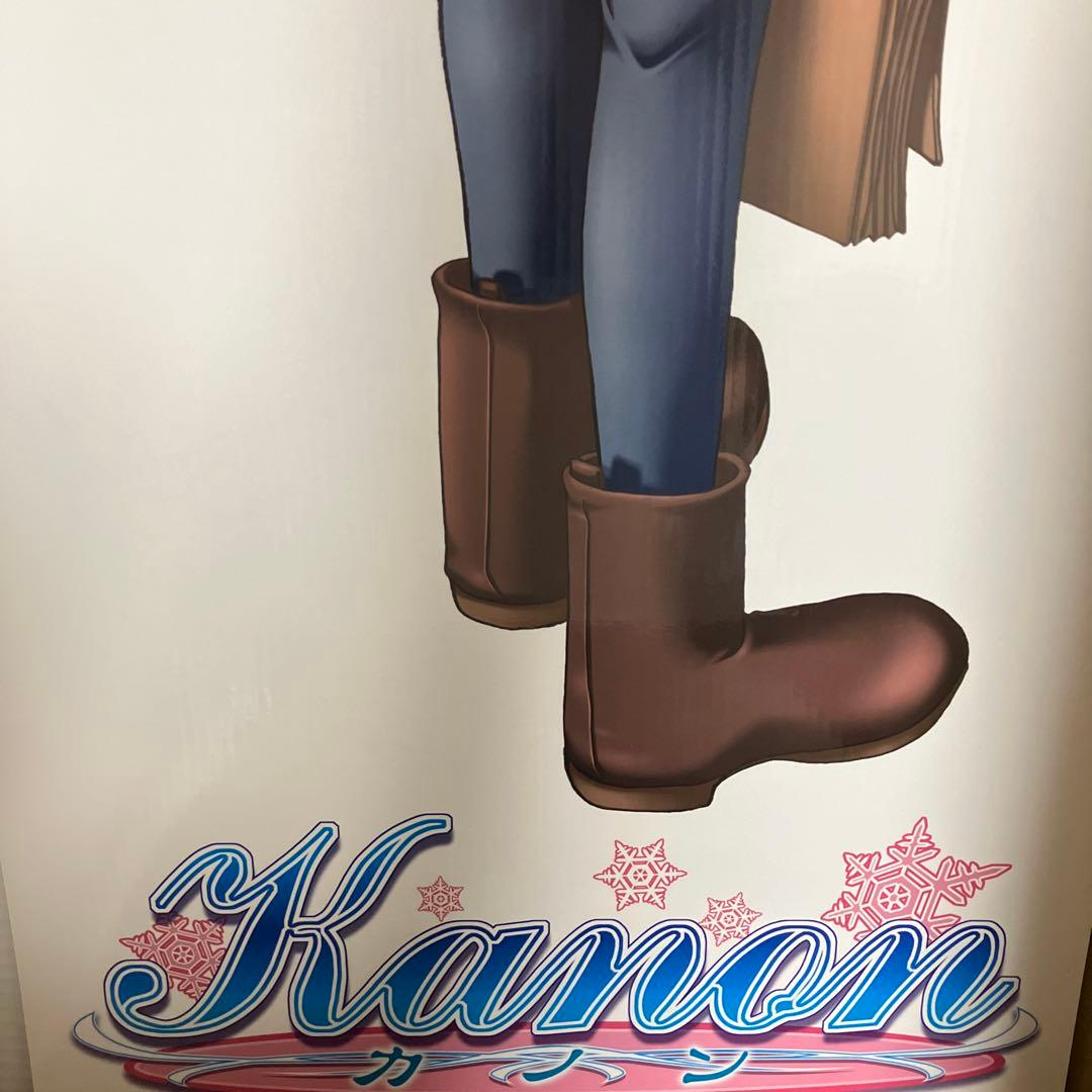 【希少】 kanon 水瀬名雪 非売品 特大パネル key