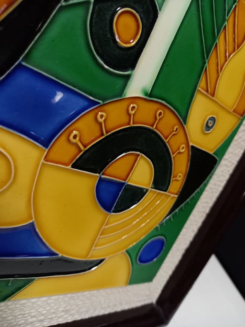 1970's　北欧　ポストモダン　抽象画　確認　タイル　アート　フィッシャーマン