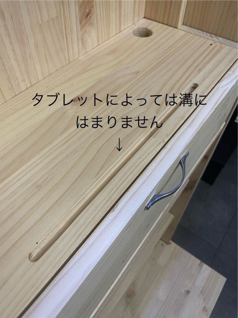 オーダーメイド　ダーツ台 未塗装【引き取り限定】