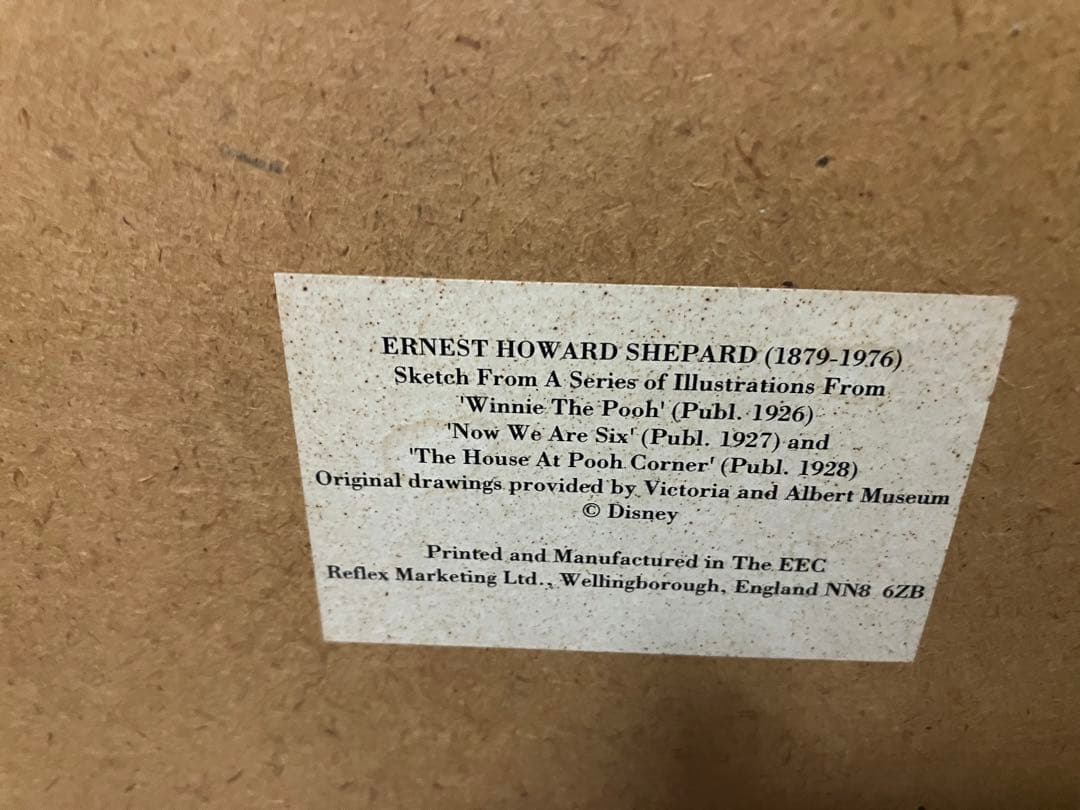 E・H・シェパードのイラストです