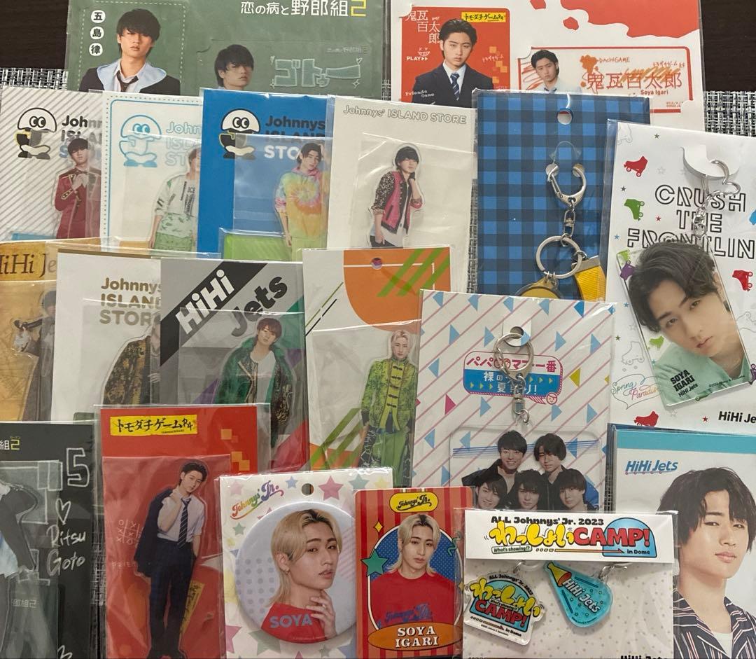 KEY TO LIT 猪狩蒼弥 グッズセット　19点