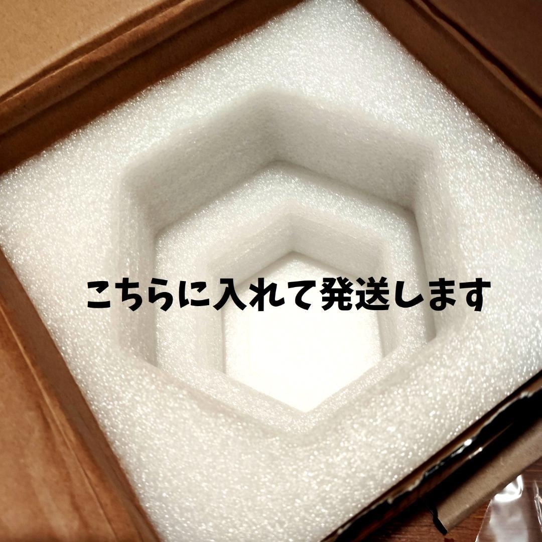 真鍮製　BRASS LAMP STAND　ステンドグラスシェード　セット