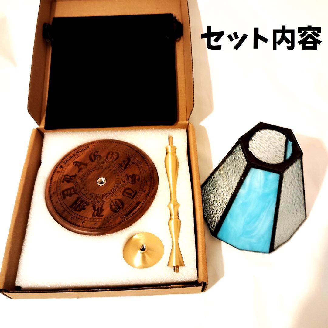 真鍮製　BRASS LAMP STAND　ステンドグラスシェード　セット