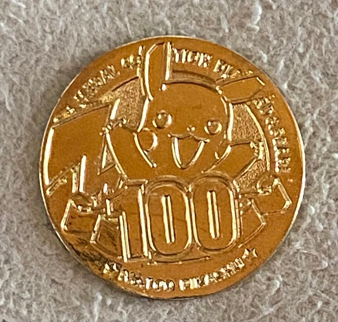 希少 ポケモン コレクション ピカチュウ memorial100 任天堂製