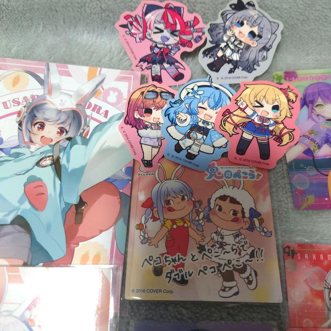 ホロライブ まとめ売り 大量 バラ売り検討️⭕️