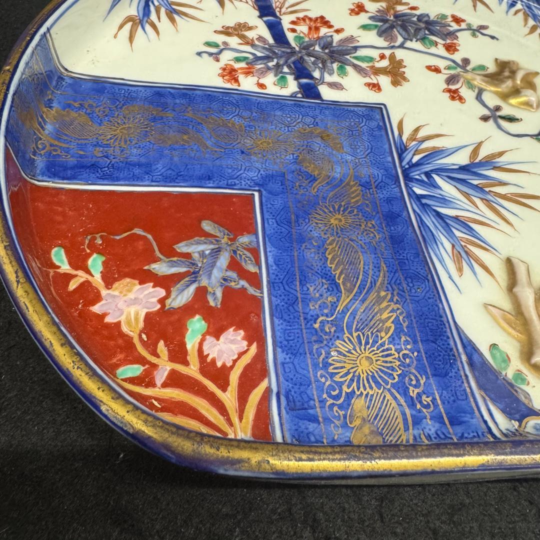 江戸中期古伊万里 赤絵 金蘭手 豪華 飾り皿　鉢 在銘