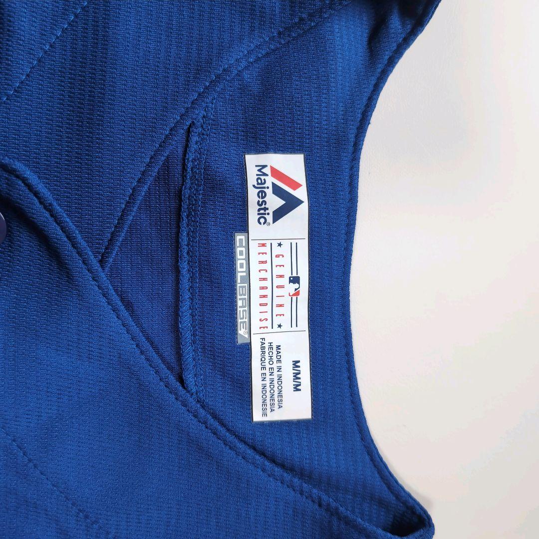 ※ジャビ子 【岡本和真入団記念】トロント・ブルージェイズ 公式ユニフォーム