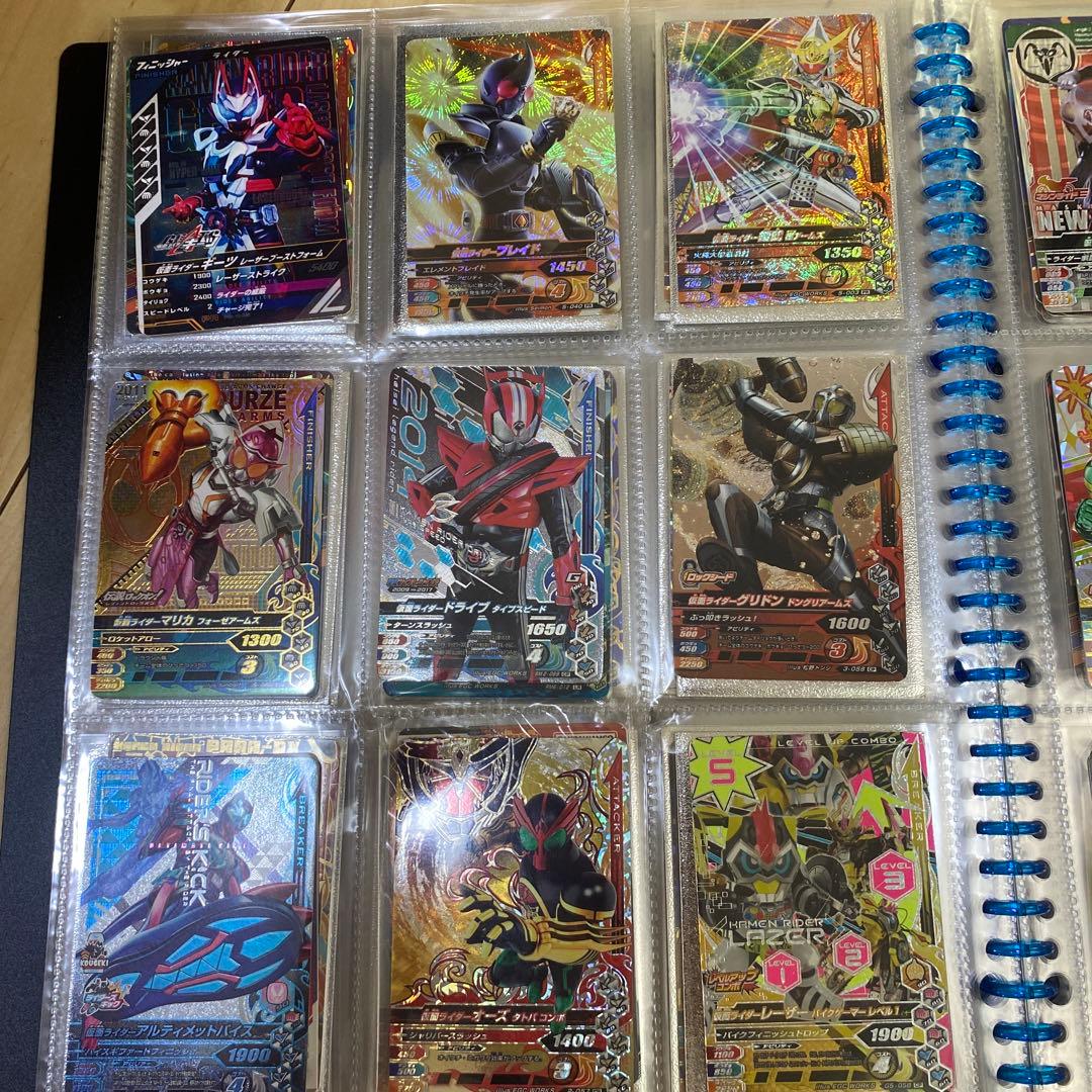 ガンバライジングまとめ売り