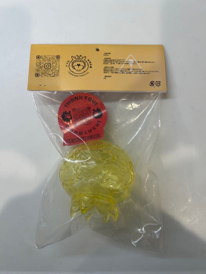 痛丸　フィギュア　ソフビ