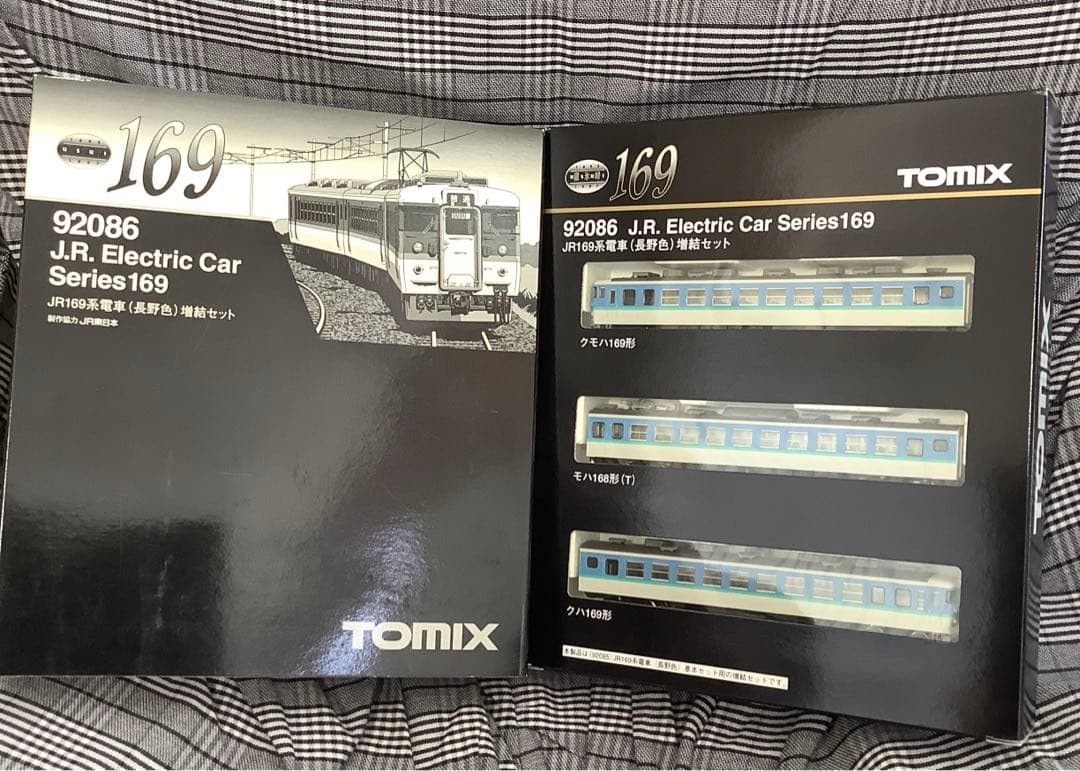 TOMIX 92085 92086 JR 169系電車 長野色 基本 増結セット